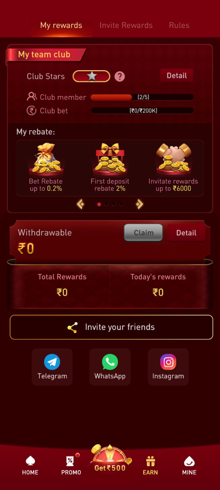 PE7 APK Wallet Credit Bonus Screen Preview
